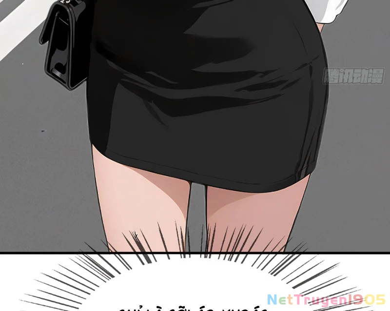 Hệ Thống Hoàn Tiền: Vô Hạn Tự Do Tài Chính Chapter  5 - 24