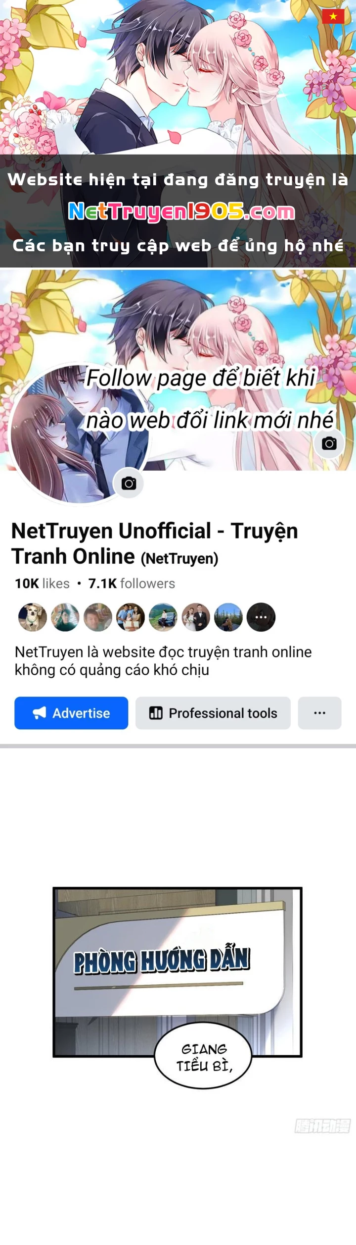 Tinh Lâm Chapter 17 - 1