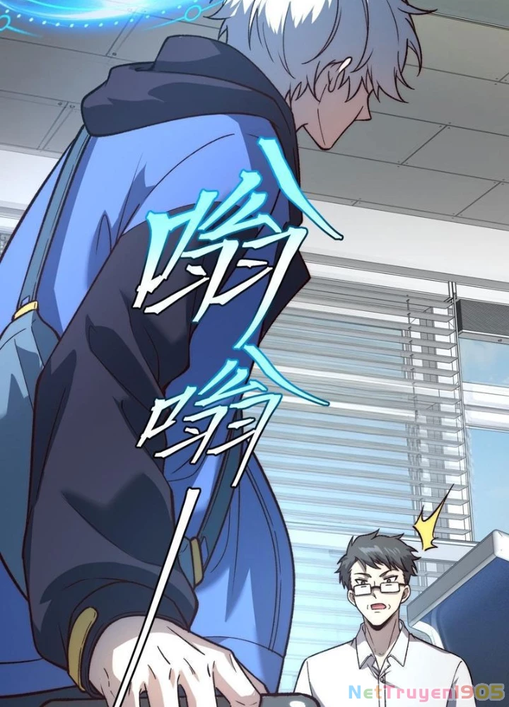 Tinh Lâm Chapter 17 - 13