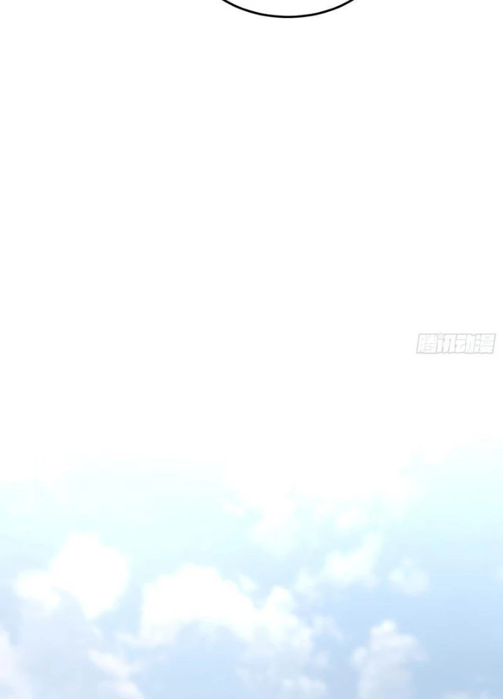 Tinh Lâm Chapter 17 - 59