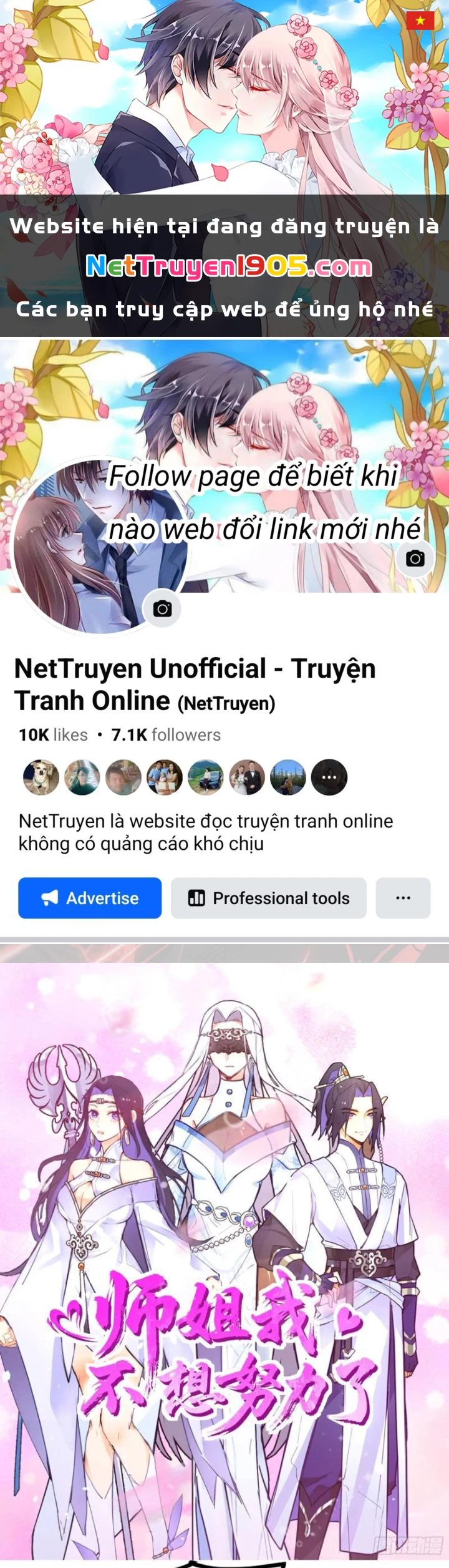 Sư Tỷ, Ta Không Muốn Cố Gắng! Chapter 14 - 1