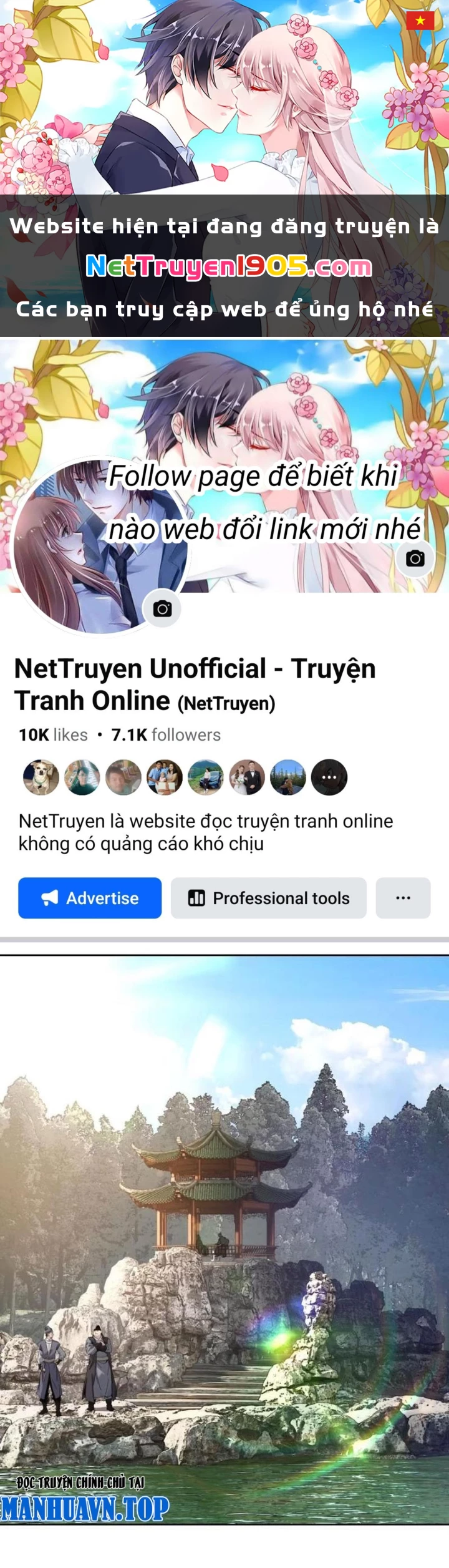 Hoàng Đế Nhà Ta Lại Là Nội Ứng Chapter 17 - 1