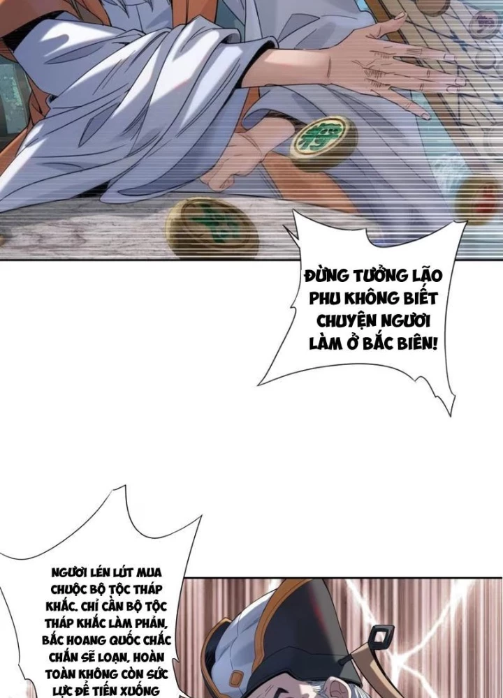 Hoàng Đế Nhà Ta Lại Là Nội Ứng Chapter 17 - 7