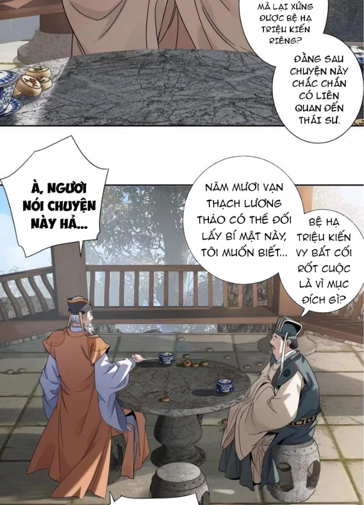 Hoàng Đế Nhà Ta Lại Là Nội Ứng Chapter 17 - 17