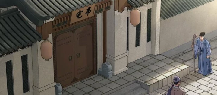 Hoàng Đế Nhà Ta Lại Là Nội Ứng Chapter 17 - 26