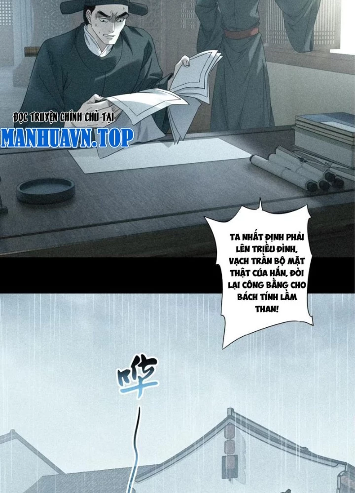 Hoàng Đế Nhà Ta Lại Là Nội Ứng Chapter 17 - 37