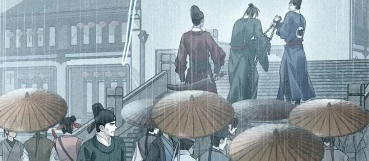 Hoàng Đế Nhà Ta Lại Là Nội Ứng Chapter 17 - 38