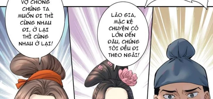 Hoàng Đế Nhà Ta Lại Là Nội Ứng Chapter 17 - 42