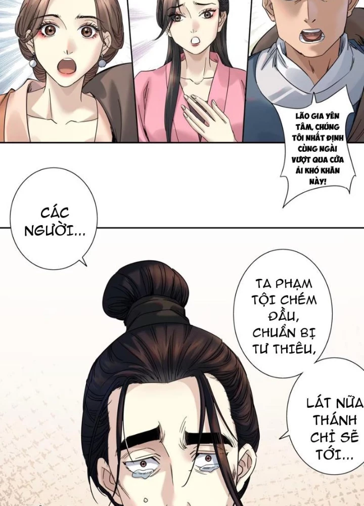 Hoàng Đế Nhà Ta Lại Là Nội Ứng Chapter 17 - 43