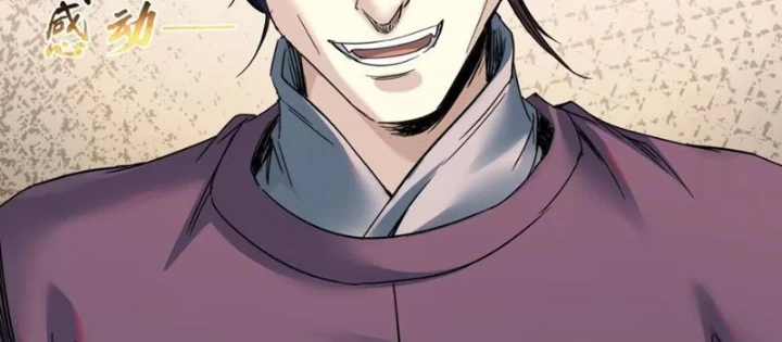 Hoàng Đế Nhà Ta Lại Là Nội Ứng Chapter 17 - 44