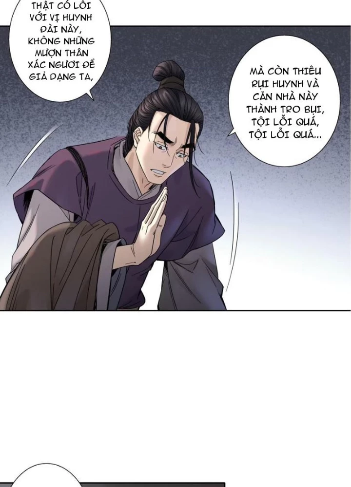 Hoàng Đế Nhà Ta Lại Là Nội Ứng Chapter 17 - 49