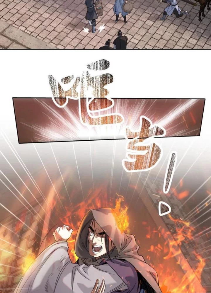 Hoàng Đế Nhà Ta Lại Là Nội Ứng Chapter 17 - 59