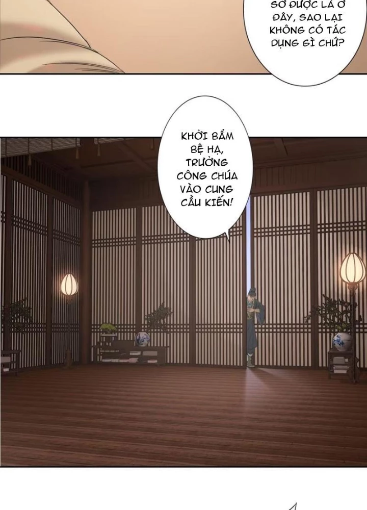 Hoàng Đế Nhà Ta Lại Là Nội Ứng Chapter 17 - 79