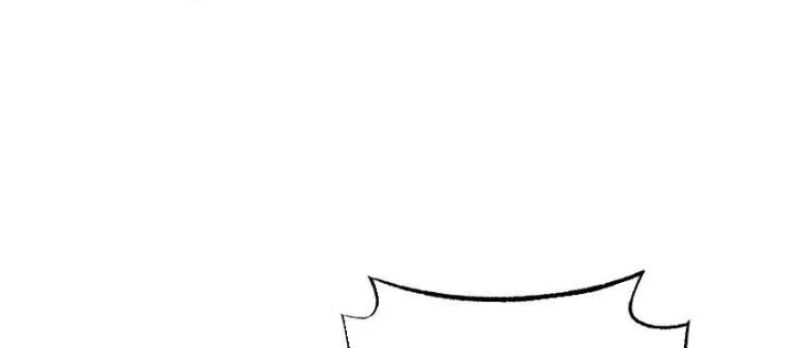 Mạt Thế Kiếm Thần: Ta Chấn Kinh Toàn Cầu Chapter 97 - 96