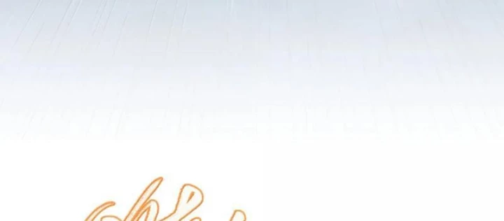 Thế Nhân Thực Sự Tin Tôi Là Đại Boss Chapter 129 - 22