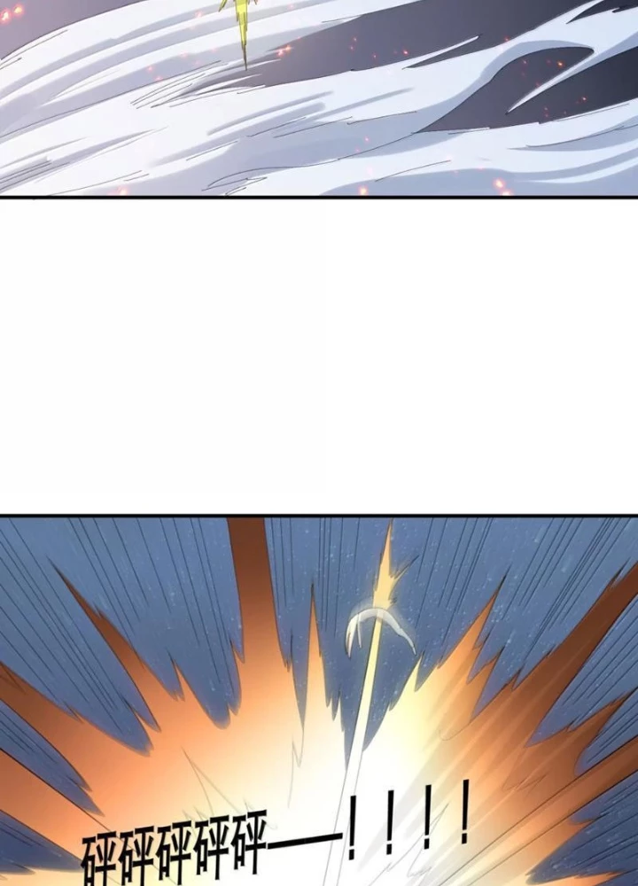 Thế Nhân Thực Sự Tin Tôi Là Đại Boss Chapter 129 - 43