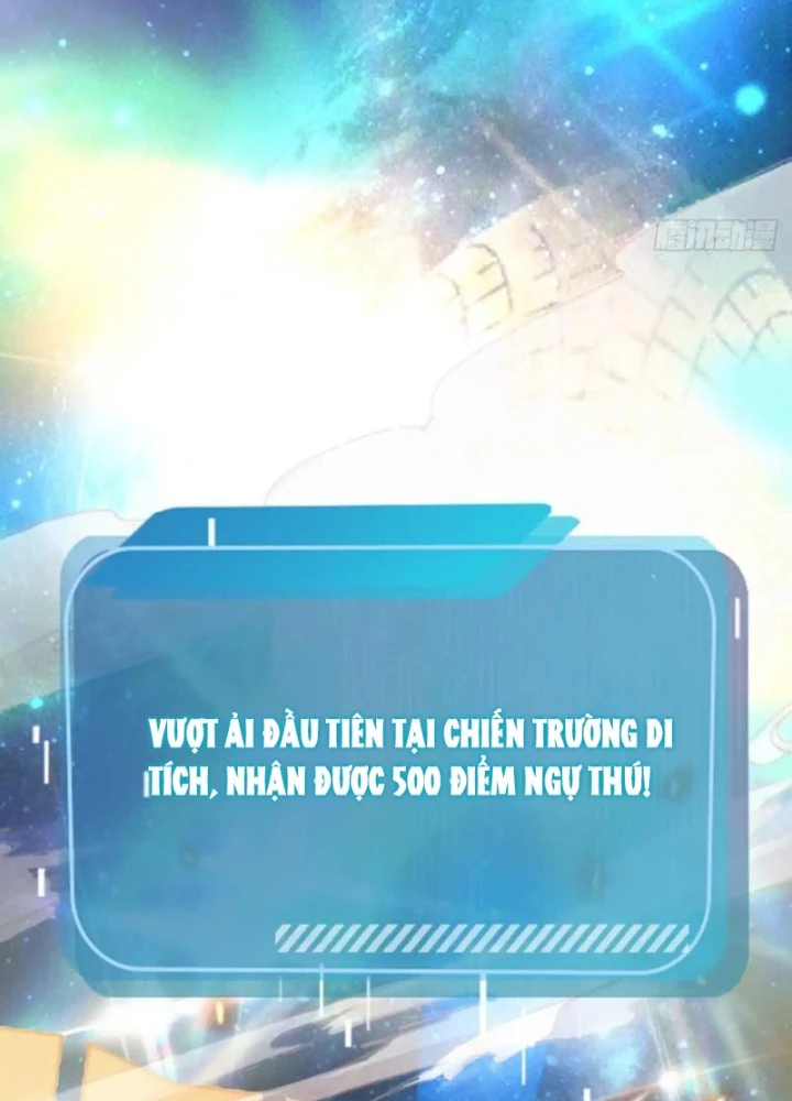 Thái Cổ Thập Hung: Người khác ngự thú ta ngự thú nương Chapter 65 - 51