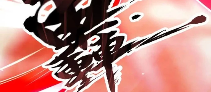 Thái Cổ Thập Hung: Người khác ngự thú ta ngự thú nương Chapter 65 - 104