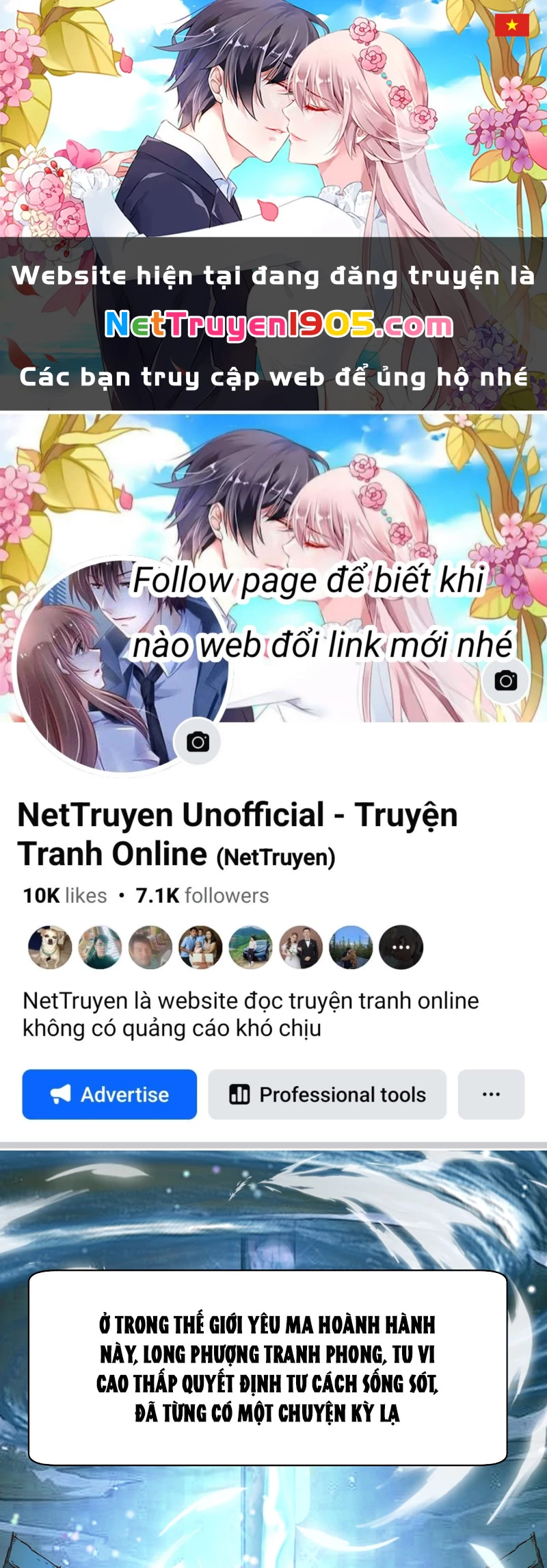 Tuyệt Đối Đừng Gây Sự Với Đại Sư Huynh Chapter 2 - 1