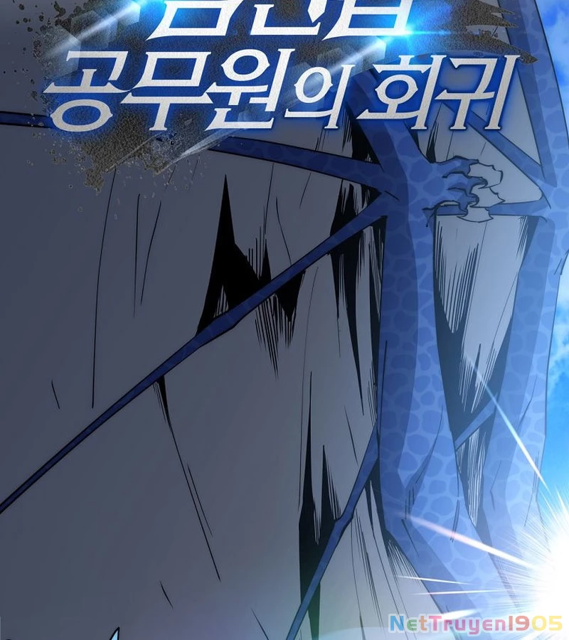 Công Chức Cấp Kiếm Thần Hồi Quy Chapter 54 - 48