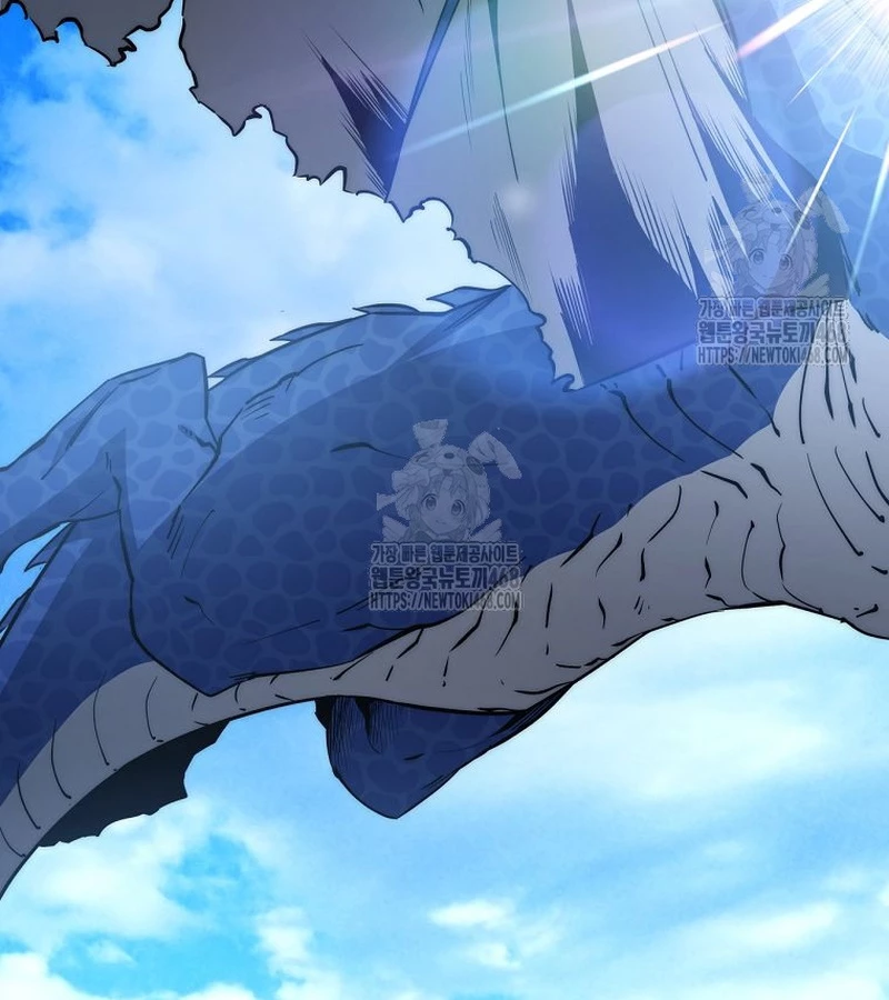 Công Chức Cấp Kiếm Thần Hồi Quy Chapter 54 - 49