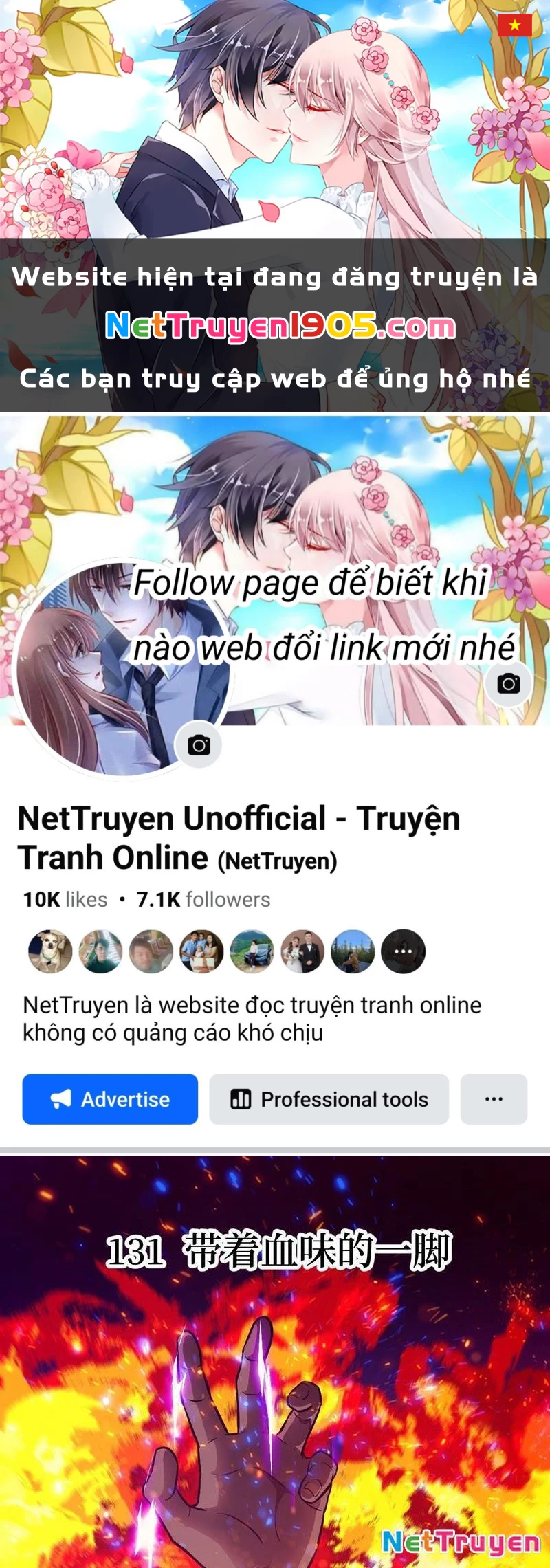 Tay Trái Của Ta Có Thể Dị Biến Chapter 131 - 1