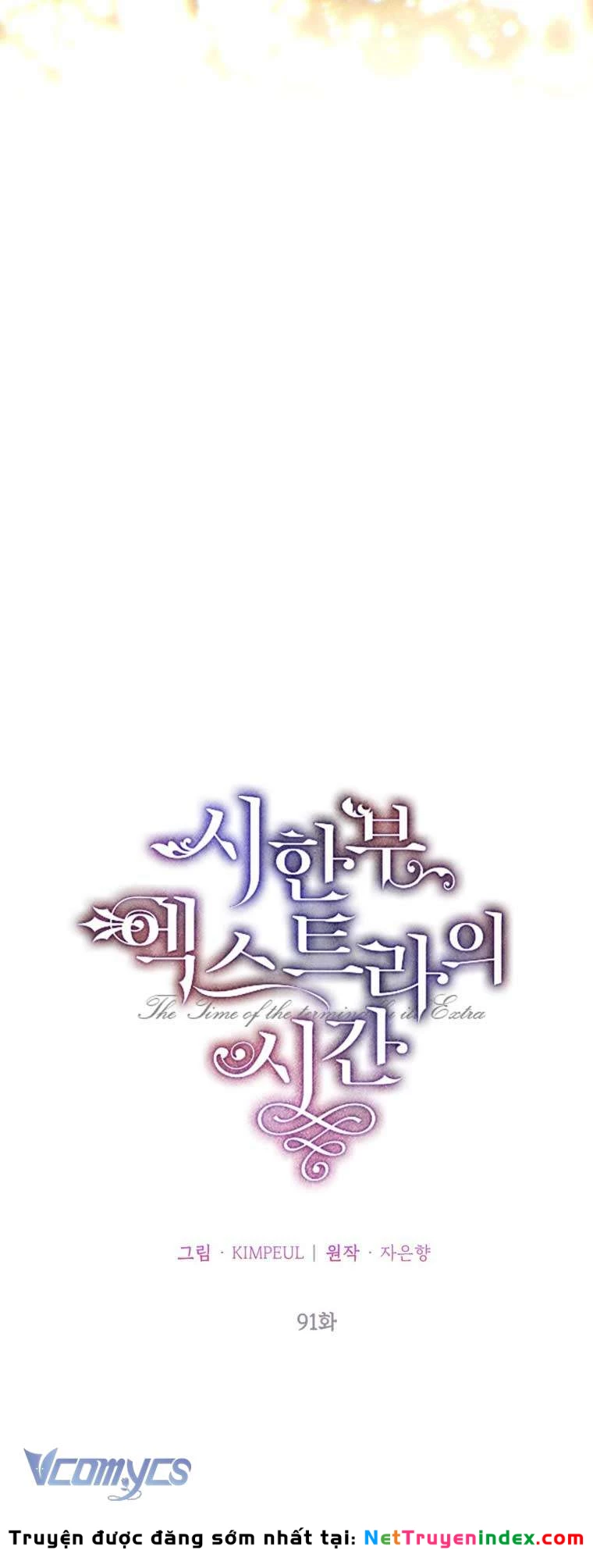Quãng Đời Còn Lại Của Nữ Phụ Yểu Mệnh Chapter 91 - 19