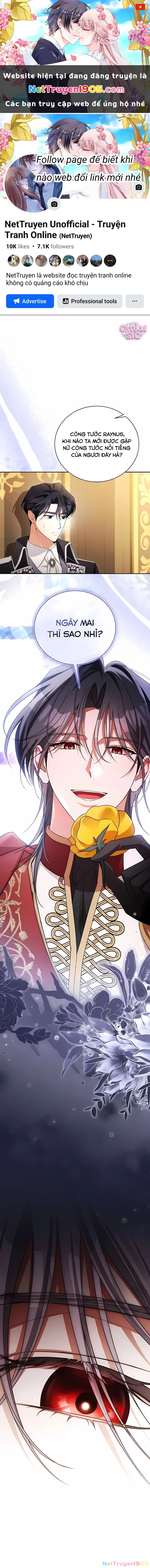 Hôn Phu À, Ta Biết Chàng Ghét Ta Chapter 16 - 1