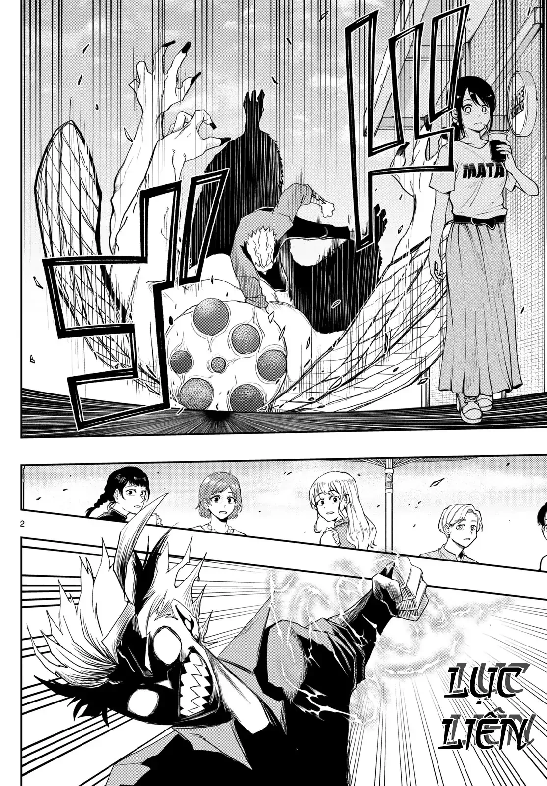 Tatari Chapter 25 - 2