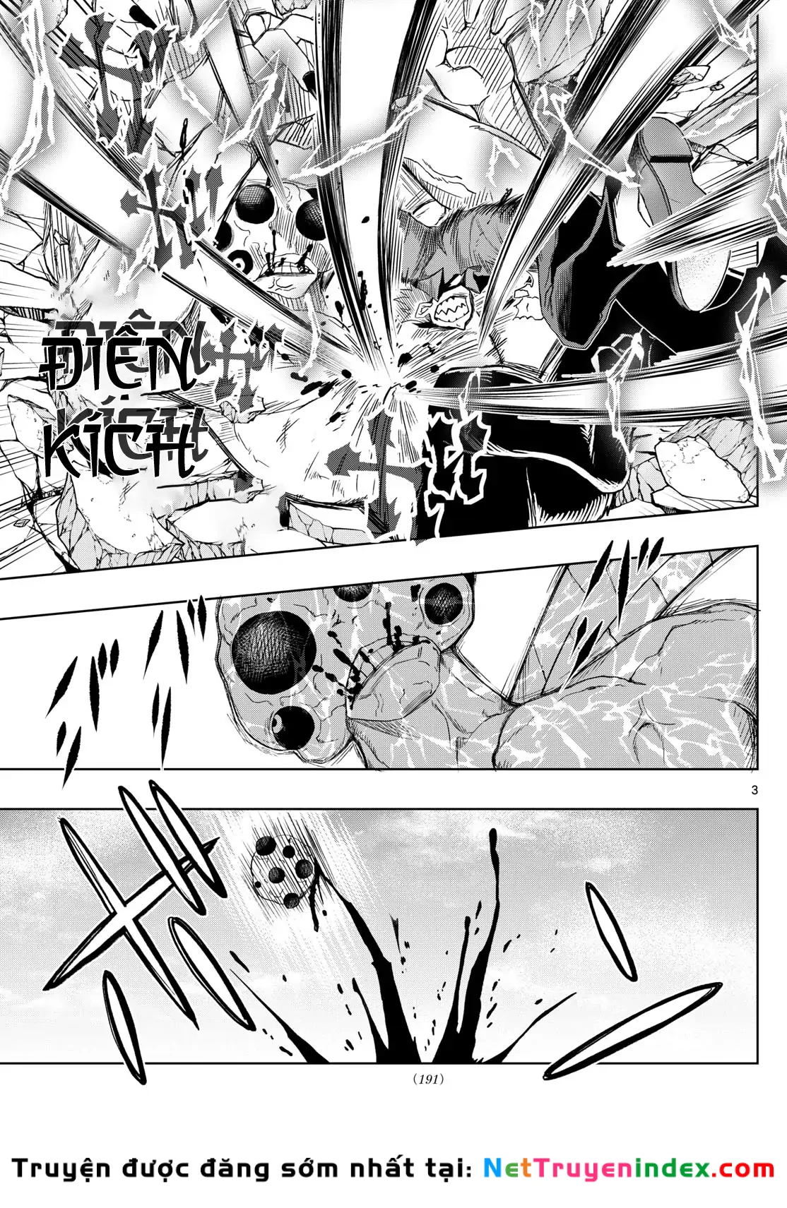 Tatari Chapter 25 - 3