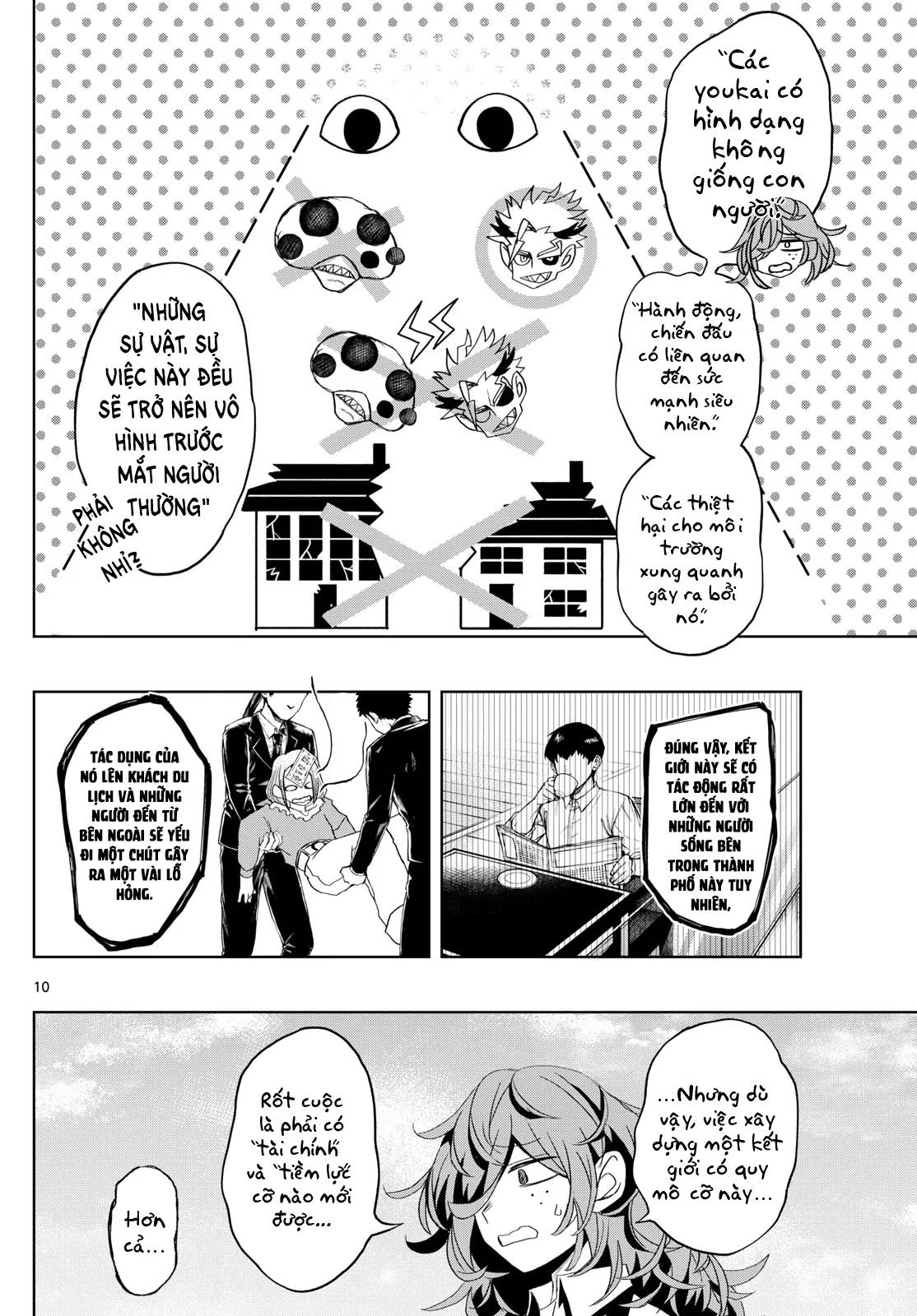 Tatari Chapter 25 - 10