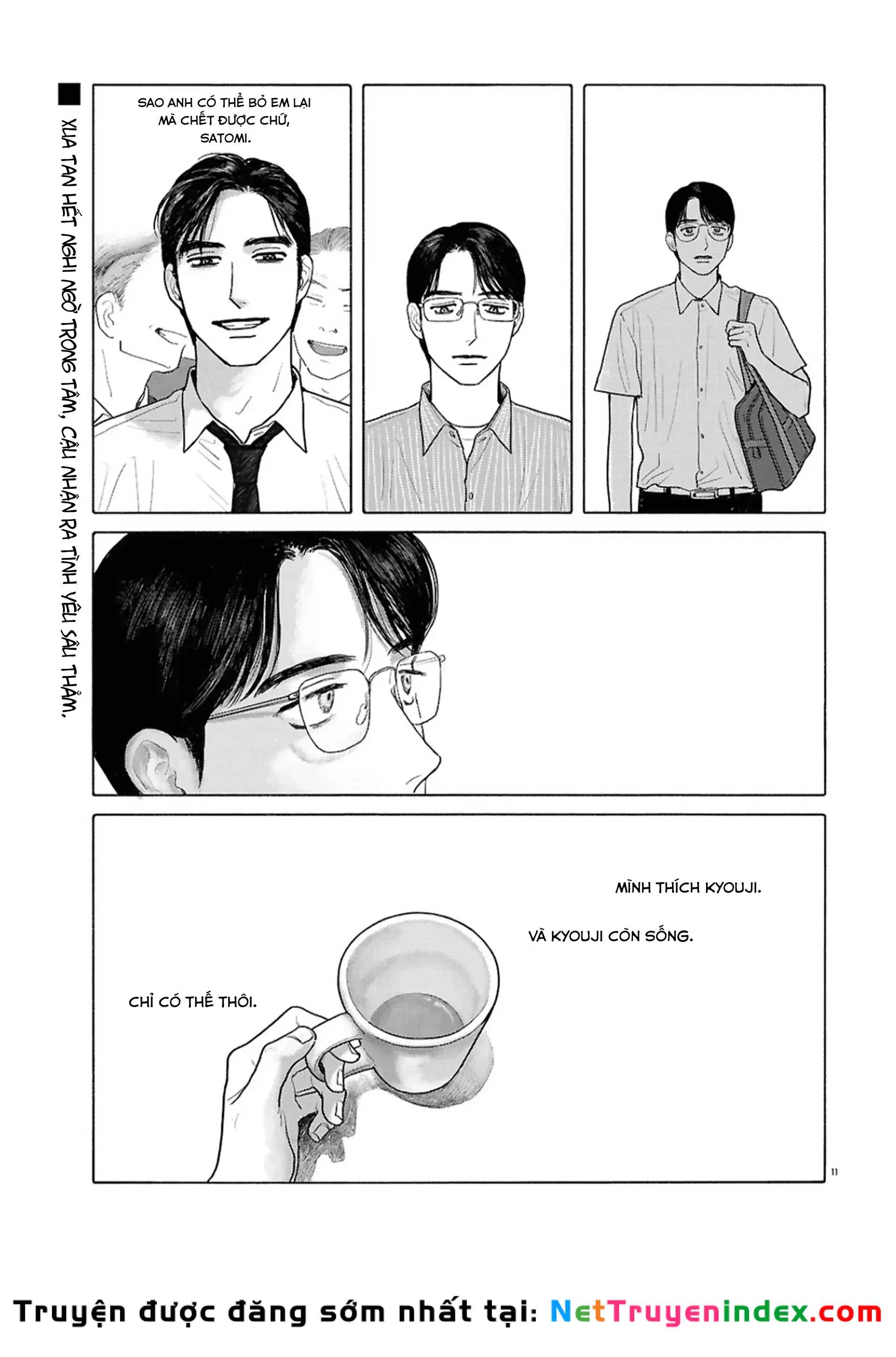 Đi Ăn Nhà Hàng Gia Đình Đi! Chapter 17 - 11