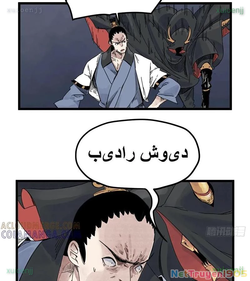 Hiệp Khách Hành Bất Thông Chapter 118 - 25