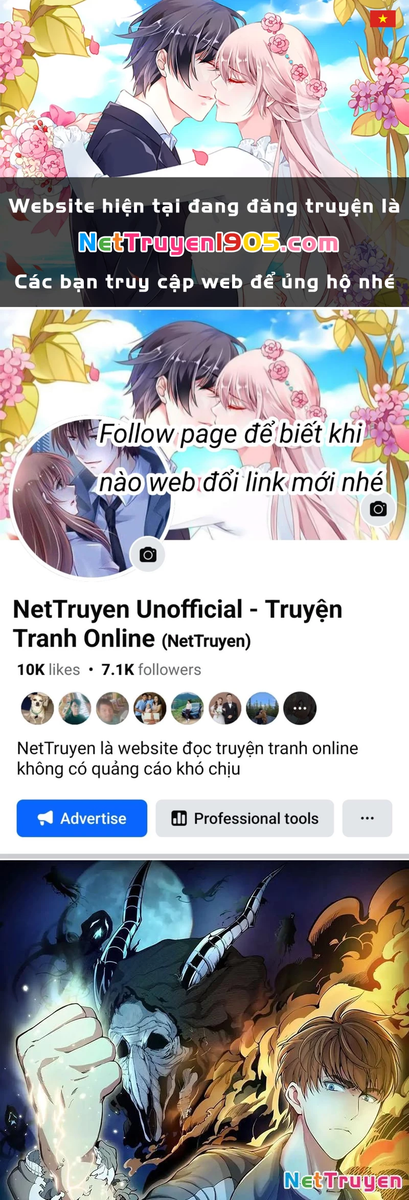 Cao Đẳng Linh Hồn Chapter 351 - 1