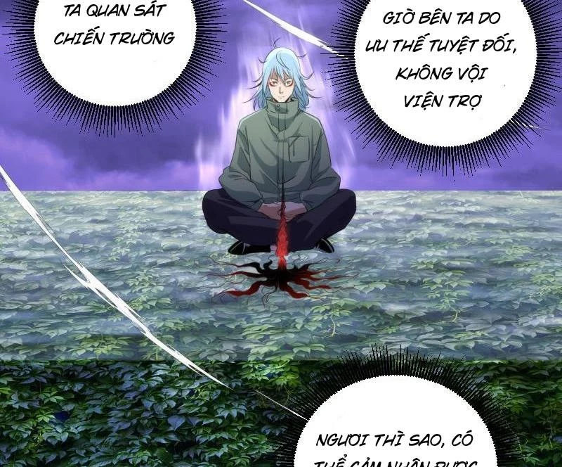 Cao Đẳng Linh Hồn Chapter 351 - 5