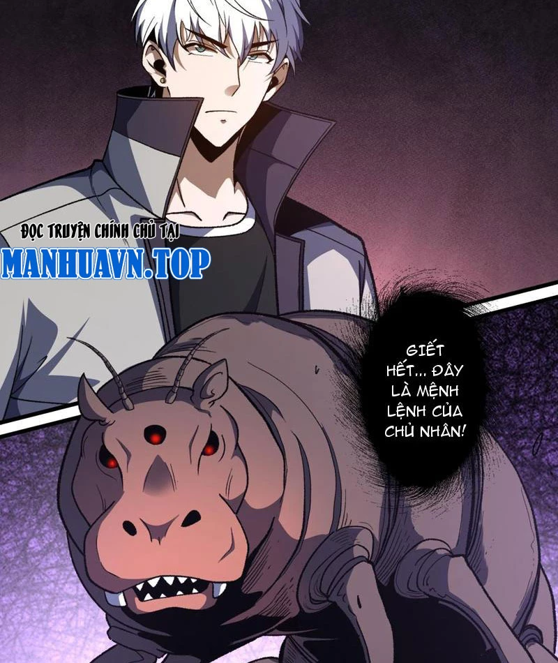 Hư Thực Chi Vương Chapter 35 - 3