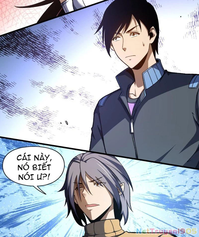 Hư Thực Chi Vương Chapter 35 - 5