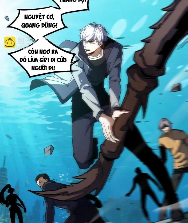 Hư Thực Chi Vương Chapter 35 - 8