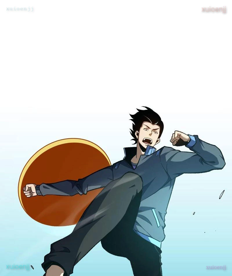 Hư Thực Chi Vương Chapter 35 - 12