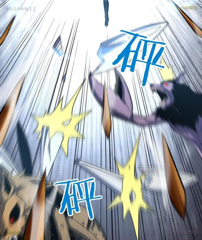 Hư Thực Chi Vương Chapter 35 - 17