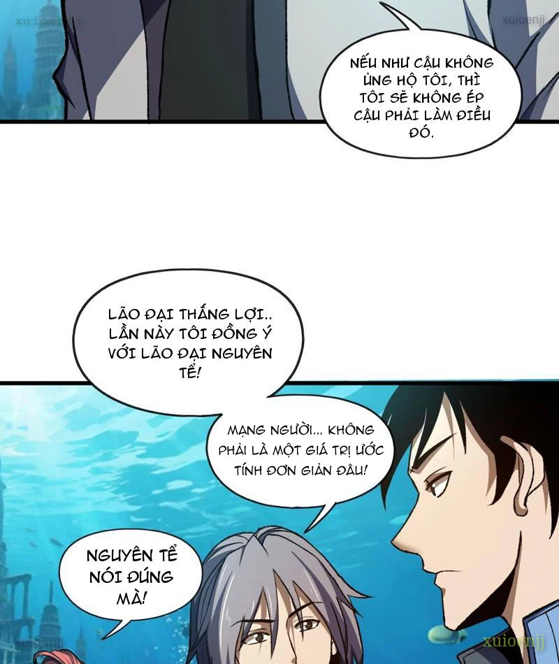 Hư Thực Chi Vương Chapter 35 - 45