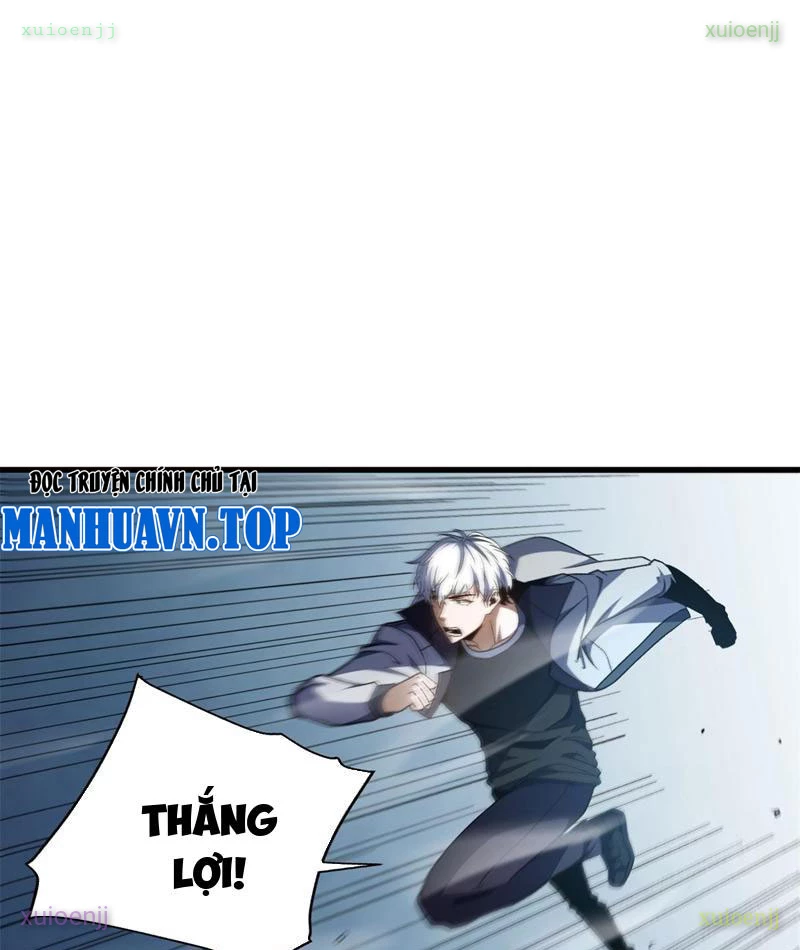 Hư Thực Chi Vương Chapter 35 - 64