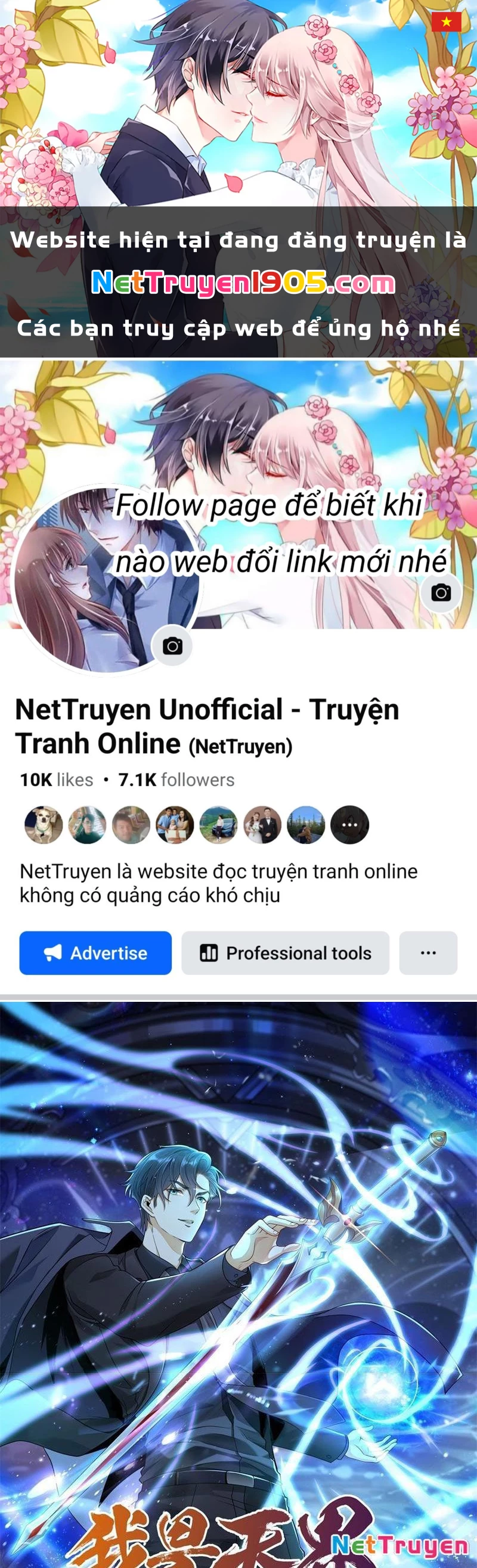 Ta Là Tiên Tôn Thiên Giới Bị Mất Trí Nhớ Chapter 55 - 1