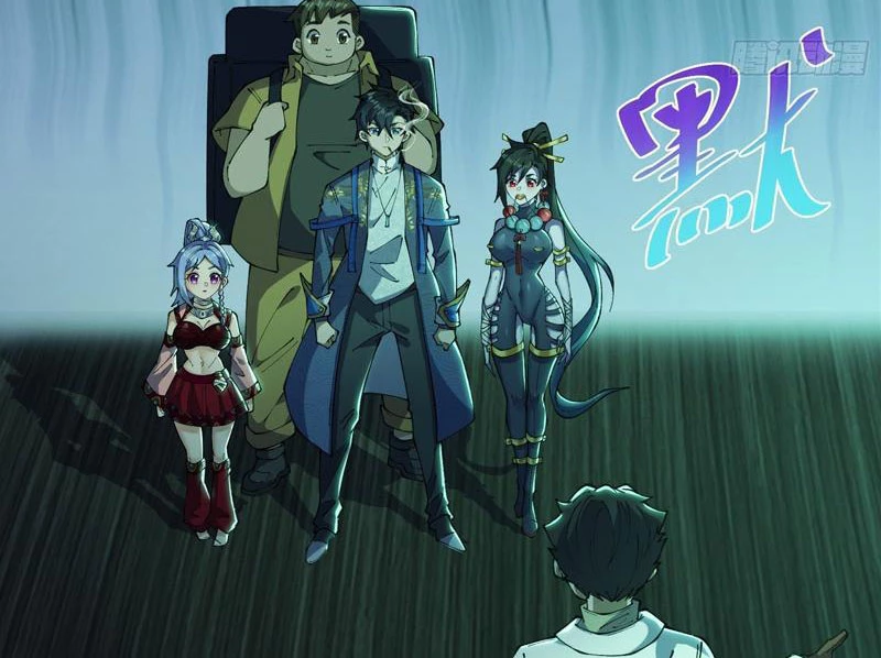 Sau khi quỷ dị giáng lâm, ta mở khóa tháp thông thiên Chapter 21 - 7