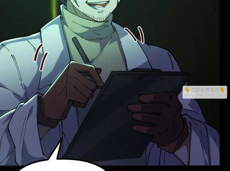 Sau khi quỷ dị giáng lâm, ta mở khóa tháp thông thiên Chapter 21 - 148