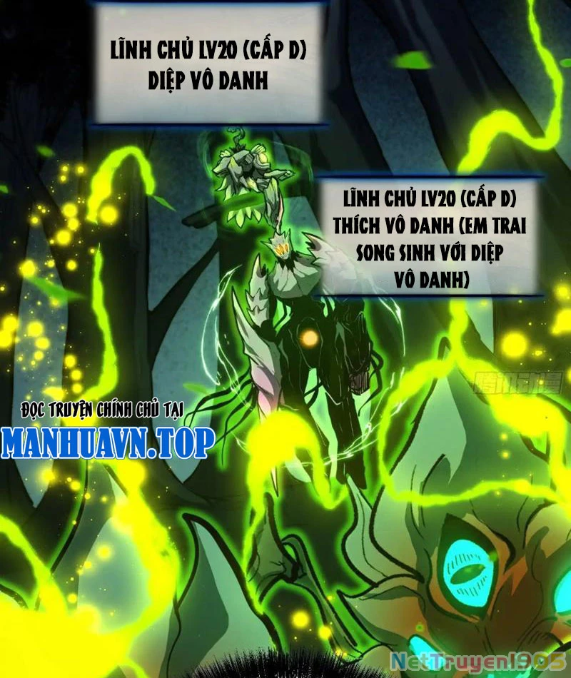 Thức Tỉnh Toàn Chức Chapter 29 - 15