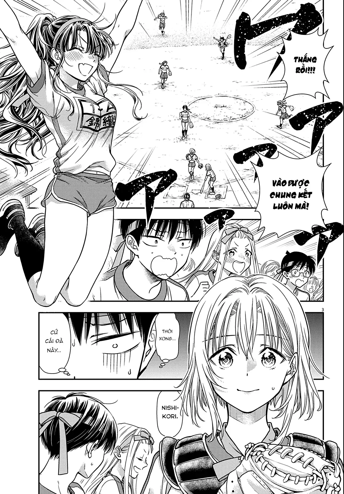 Ta Nguyền Rủa Nhà Cậu 7 Đời Đấy! Mau Kết Hôn Đi! Chapter 9 - 4