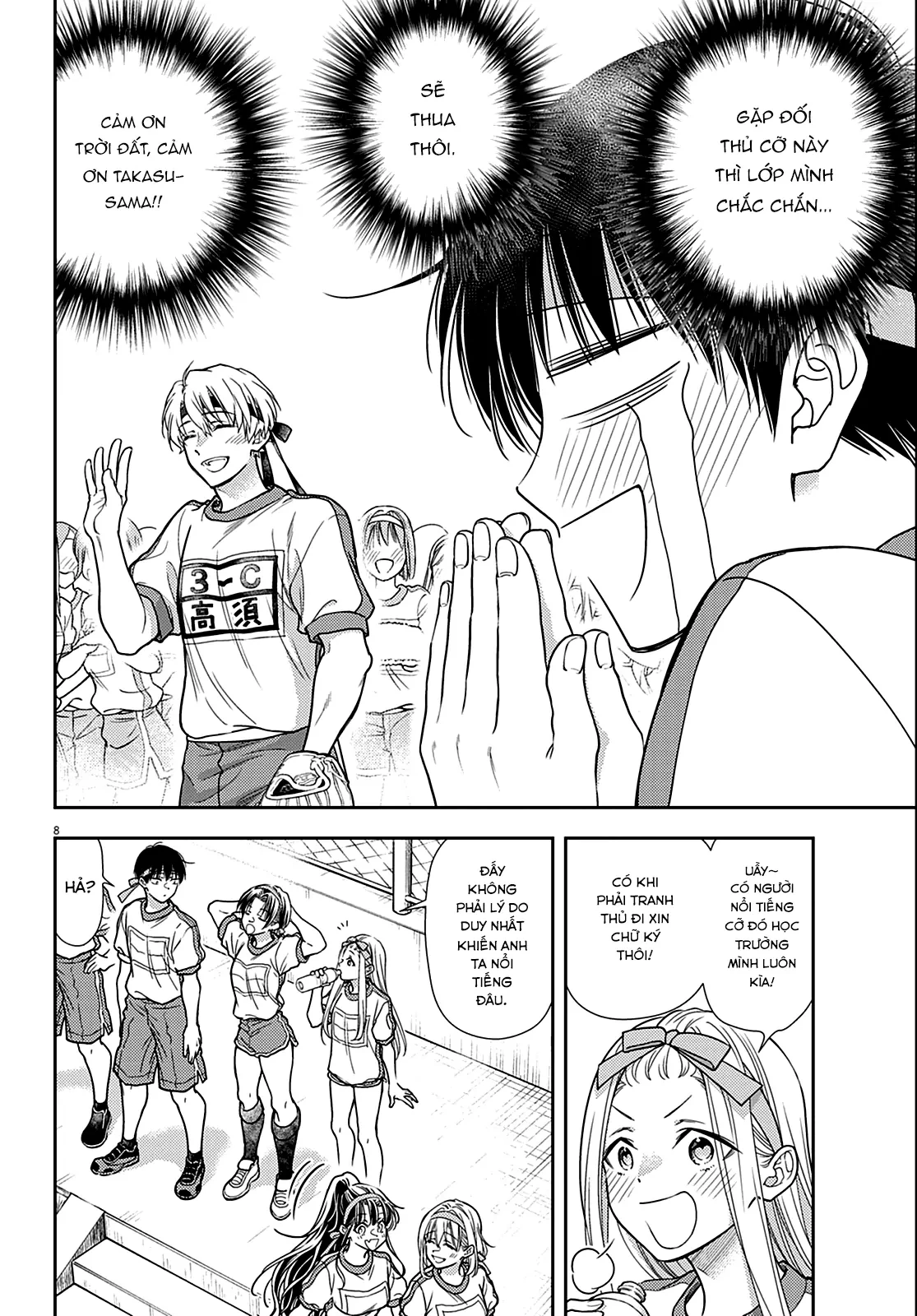 Ta Nguyền Rủa Nhà Cậu 7 Đời Đấy! Mau Kết Hôn Đi! Chapter 9 - 9