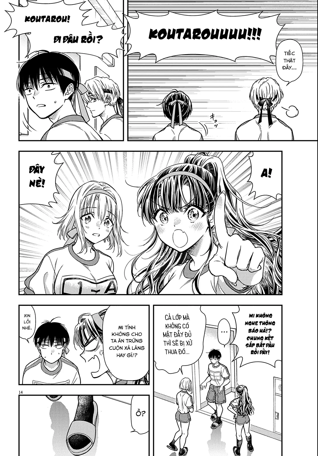 Ta Nguyền Rủa Nhà Cậu 7 Đời Đấy! Mau Kết Hôn Đi! Chapter 9 - 15