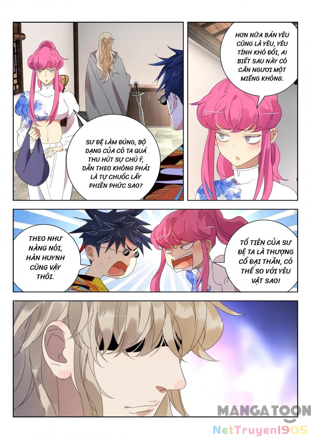 Xuân Thu Phong Thần Chapter 223 - 3